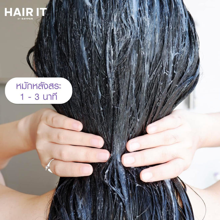 Hair It Hya Keratin Intensive Hair Treatment