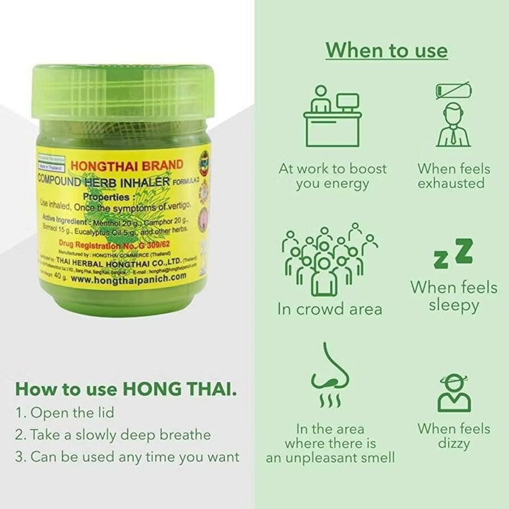 HONGTHAI Traditional Thai Herbal Inhaler / 12 PCS