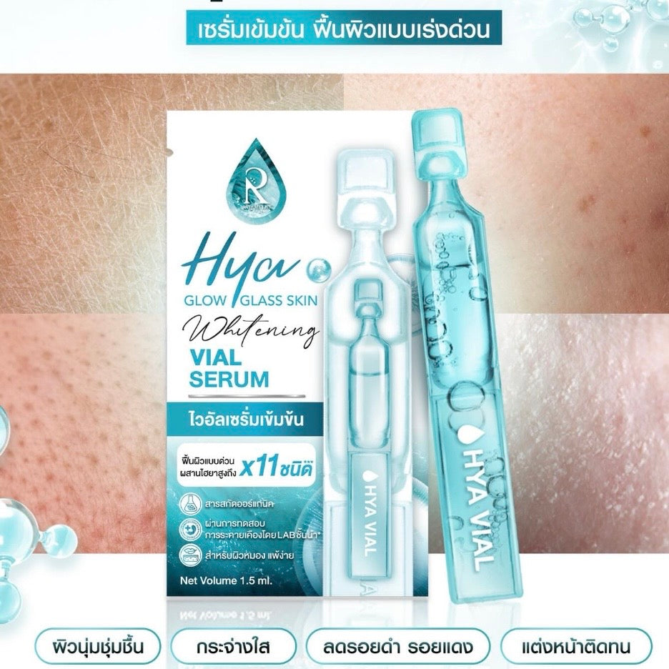 Ratcha Hya Vial Serum Glow & Glass skin