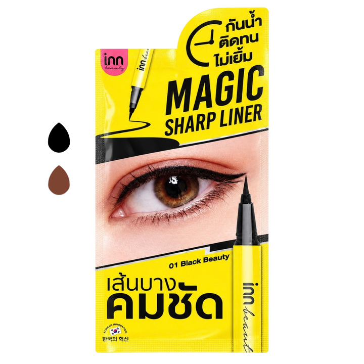 Inn Beauty Magic Sharp Liner
