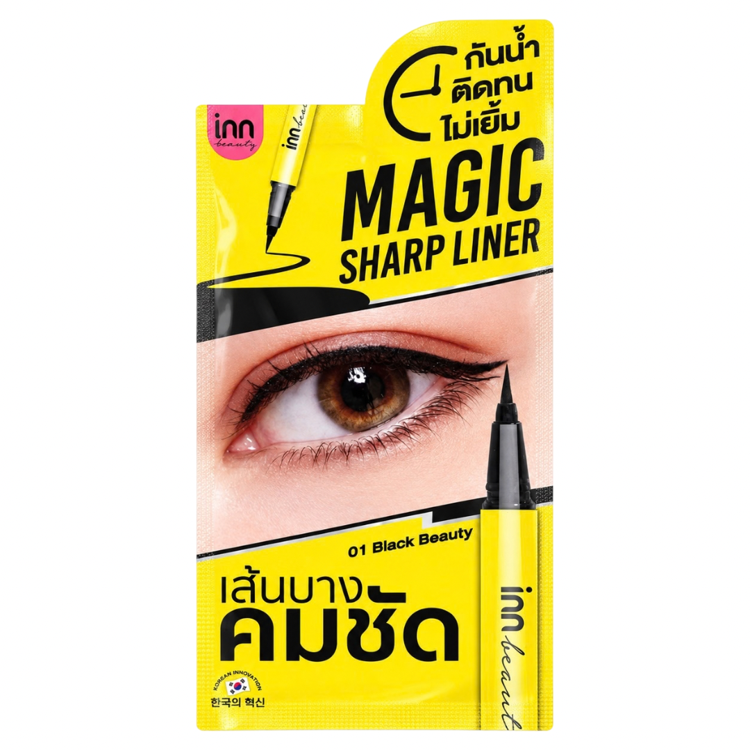 Inn Beauty Magic Sharp Liner