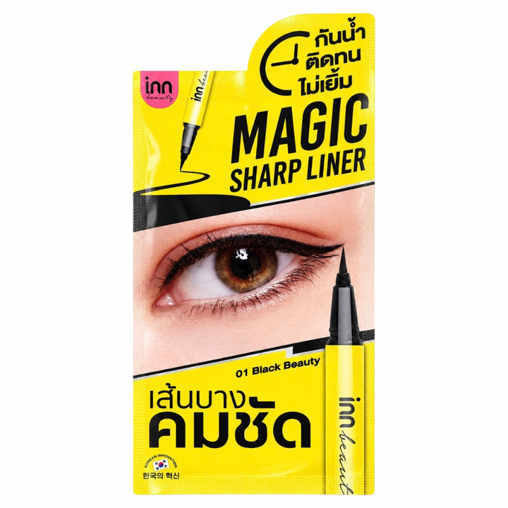 Inn Beauty Magic Sharp Liner