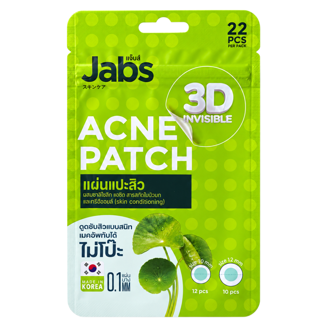 JABS 3D Invisible Acne Patch