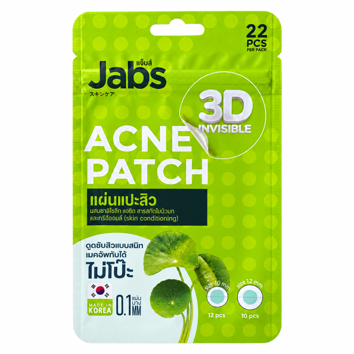 JABS 3D Invisible Acne Patch