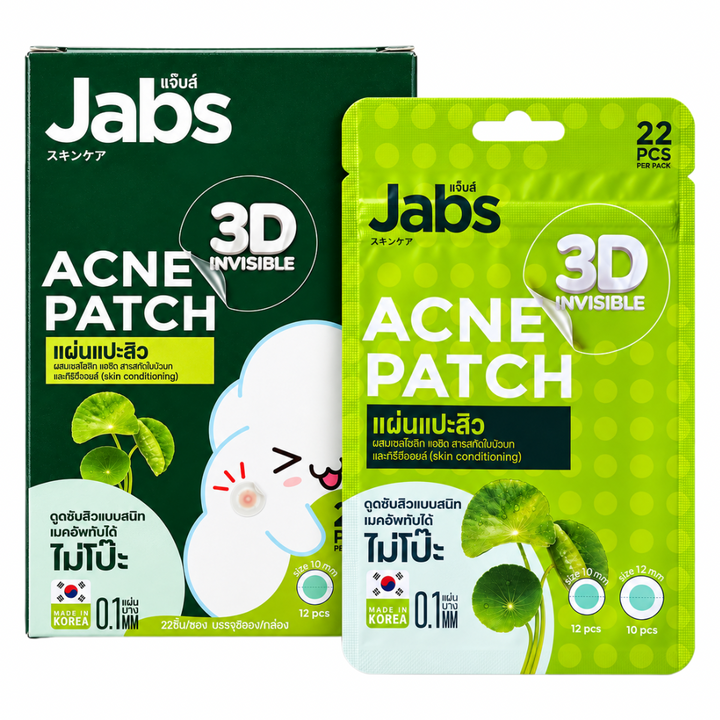 JABS 3D Invisible Acne Patch