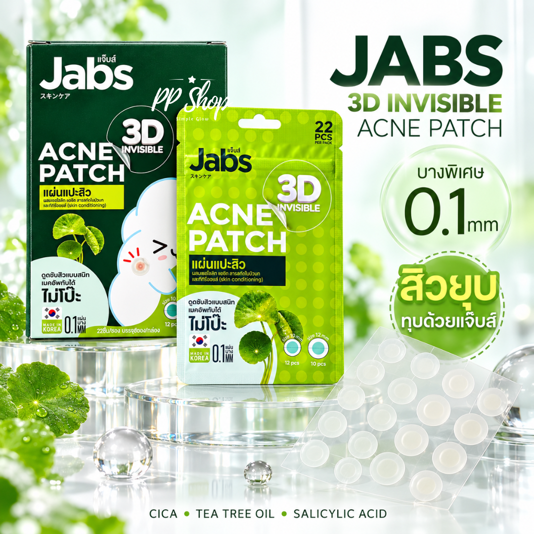 JABS 3D Invisible Acne Patch