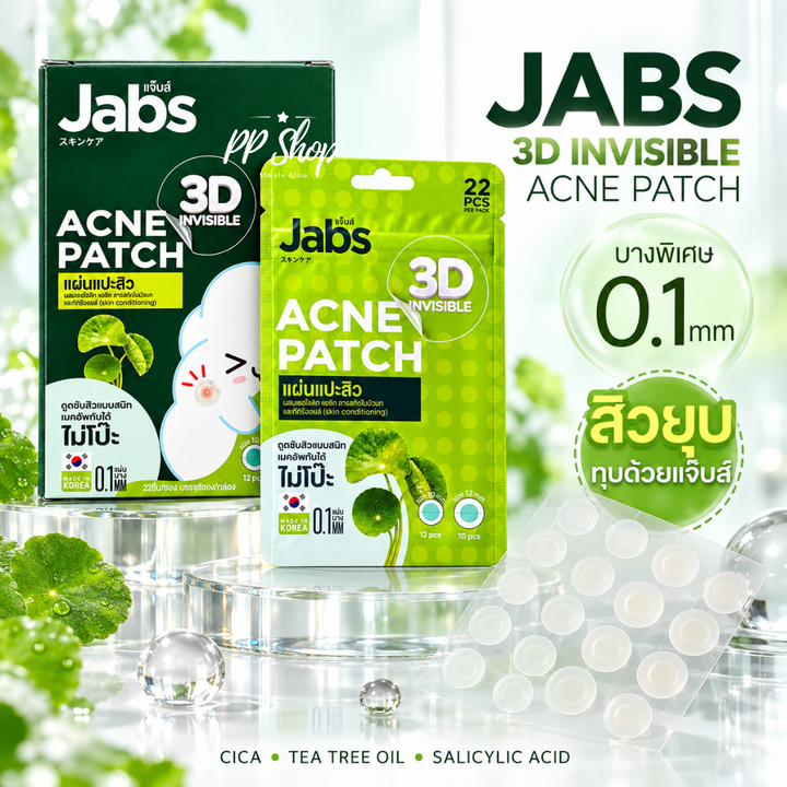 JABS 3D Invisible Acne Patch