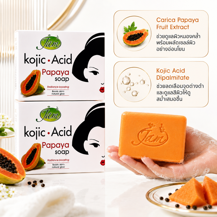 JAM Kojic Acid Papaya Soap
