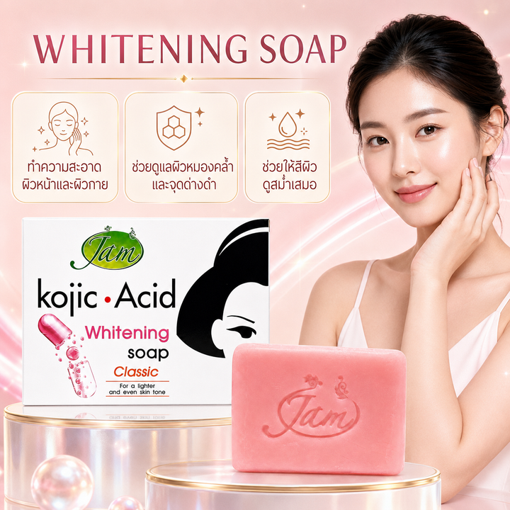 JAM Kojic Acid Whitening Soap