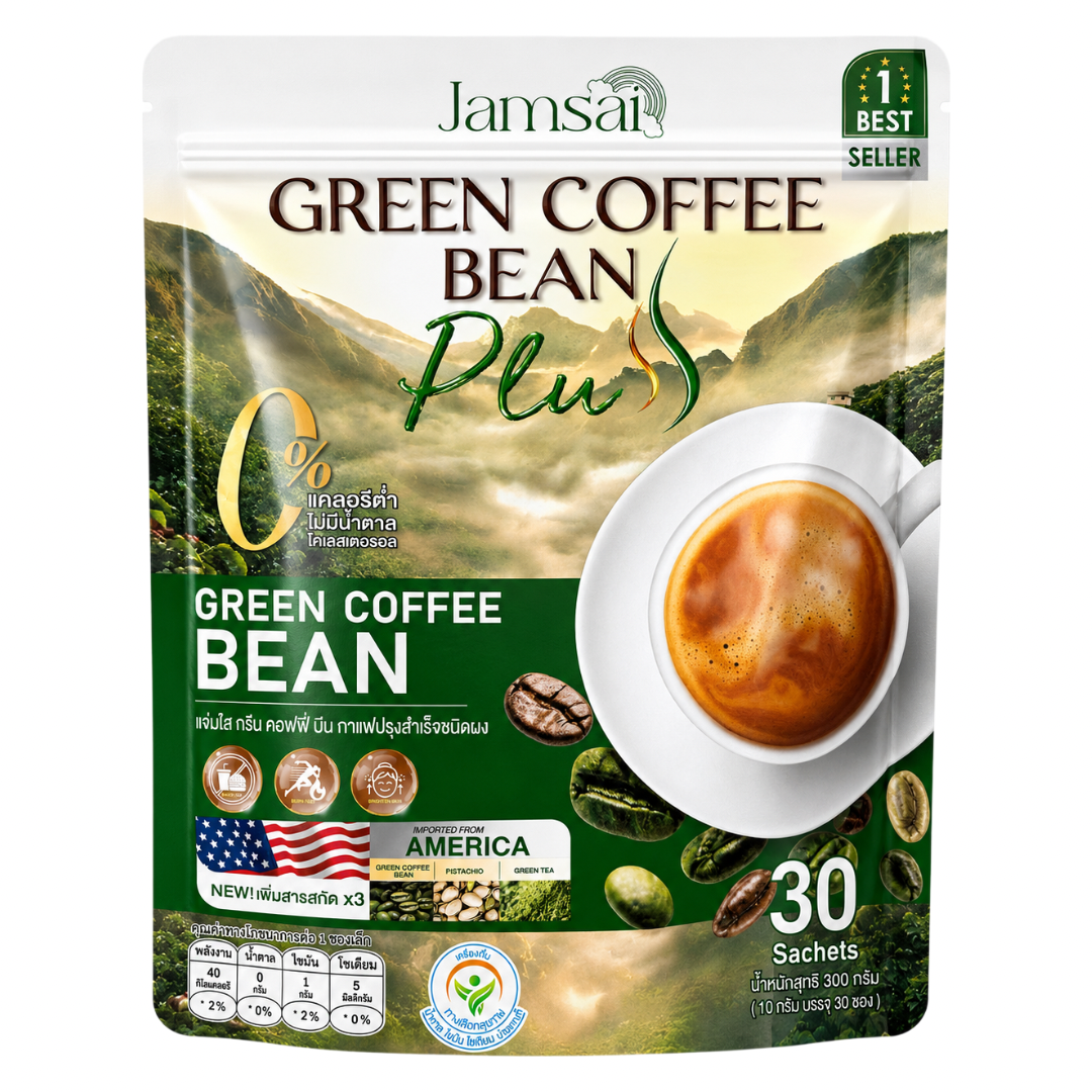 Jamsai Green Coffee Bean Plus
