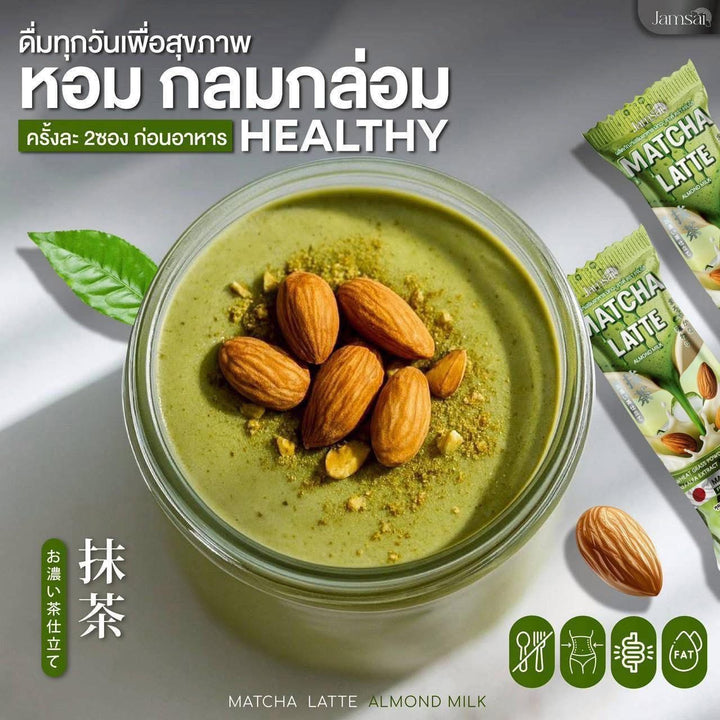 Jamsai Matcha Latte
