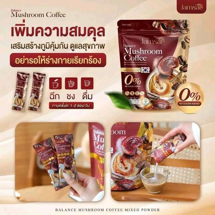 Jamsai Balance Mushroom Coffee