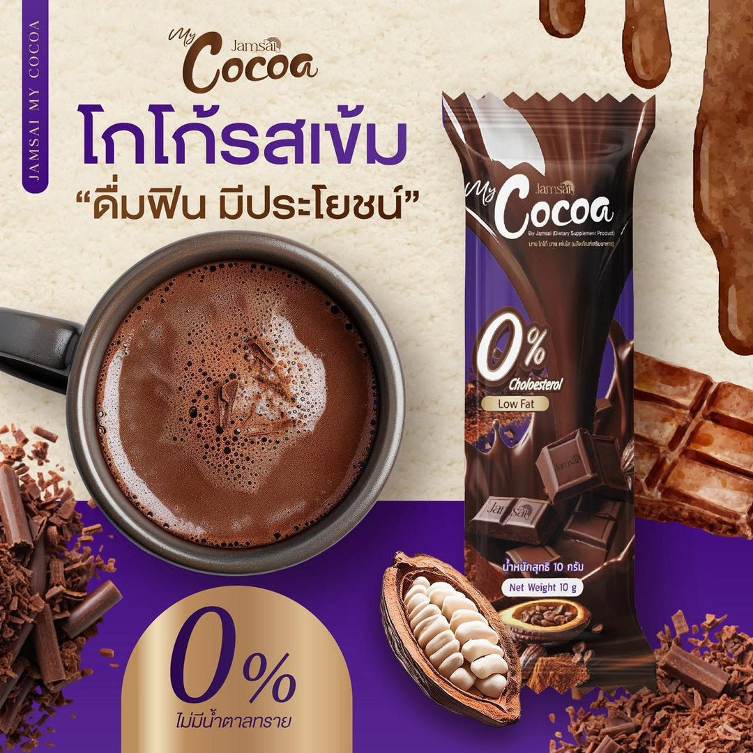Jamsai My Cocoa