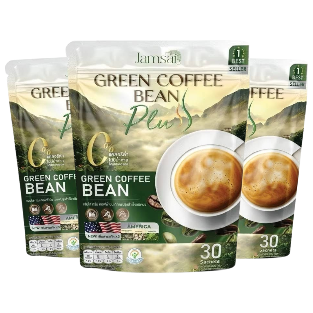 Jamsai Green Coffee Bean Plus