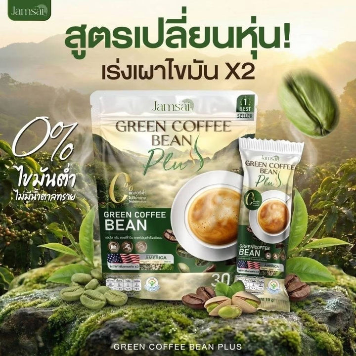 Jamsai Green Coffee Bean Plus