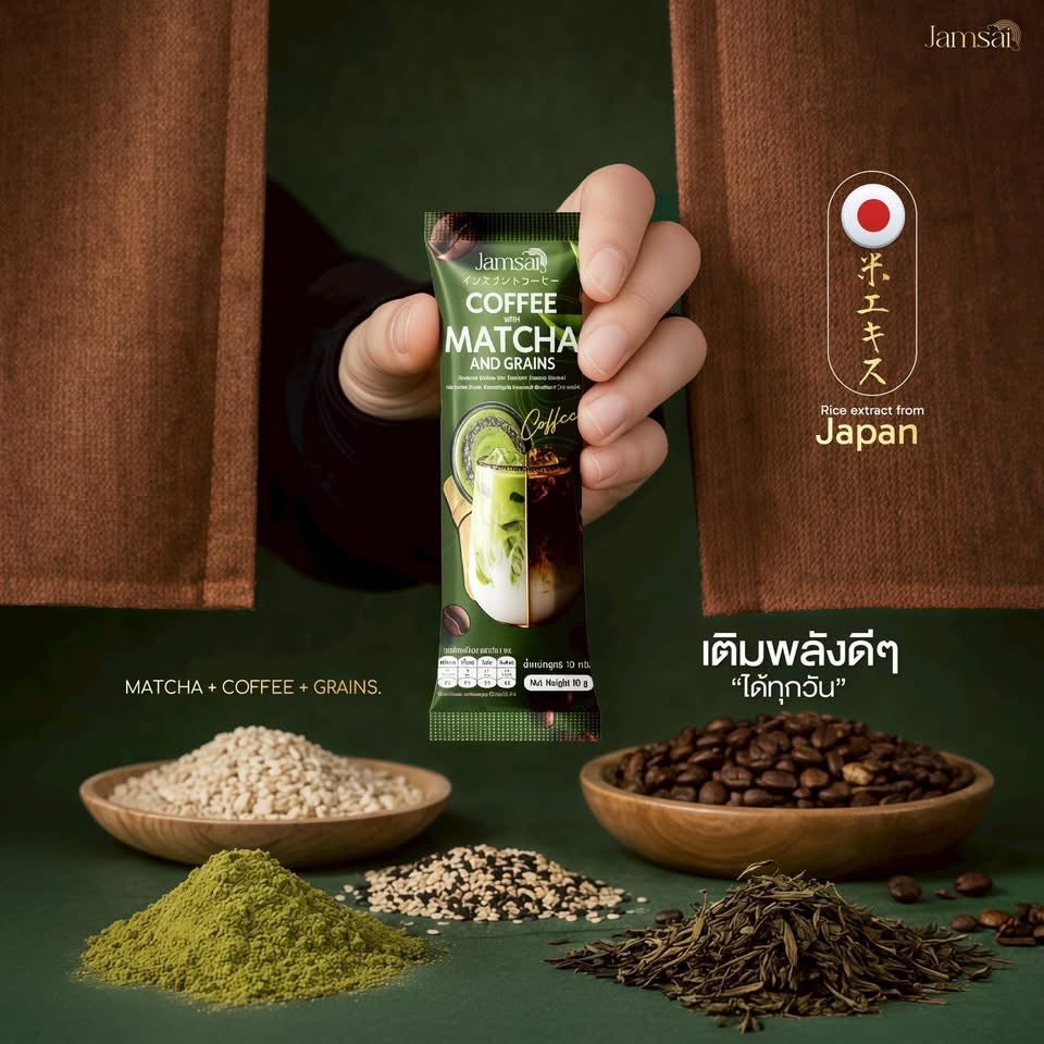 Jamsai Coffee with Matcha and Grains