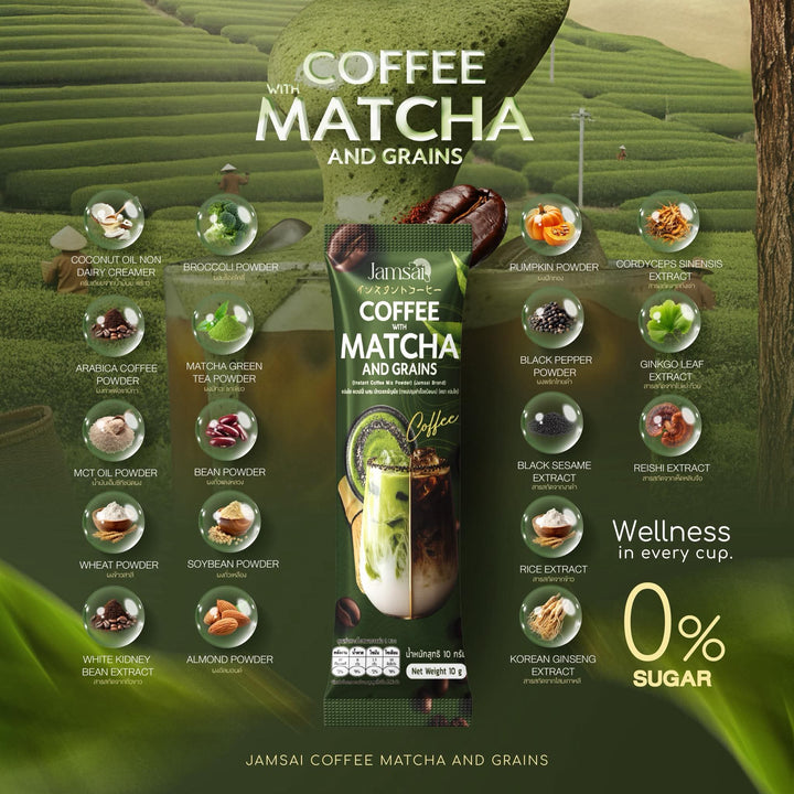Jamsai Coffee with Matcha and Grains