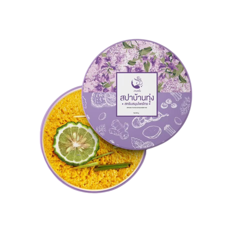 Spa Ban Thung Scrub Herb Thai