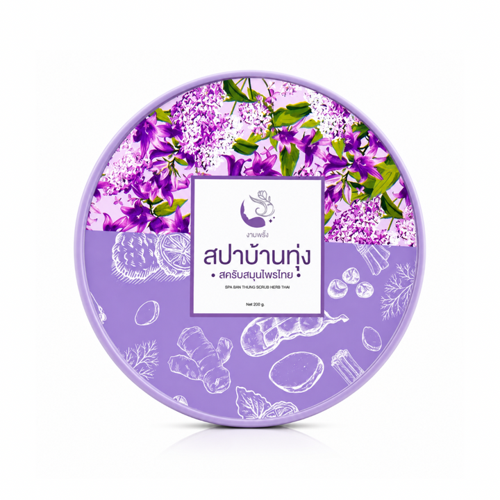 Spa Ban Thung Scrub Herb Thai