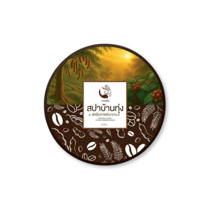 Spa Ban Thung Coffee Tamarind Scrub