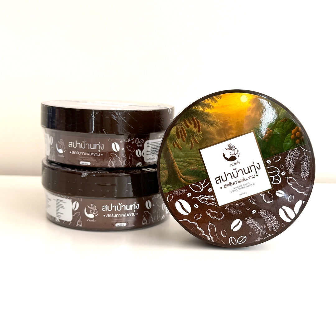 Spa Ban Thung Coffee Tamarind Scrub