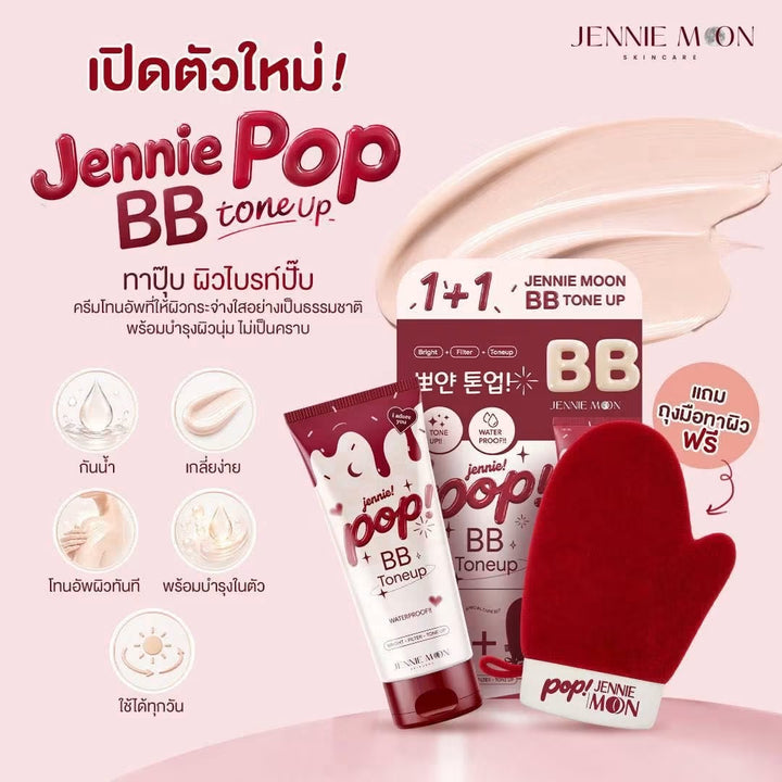 JENNIE MOON Pop BB Tone Up