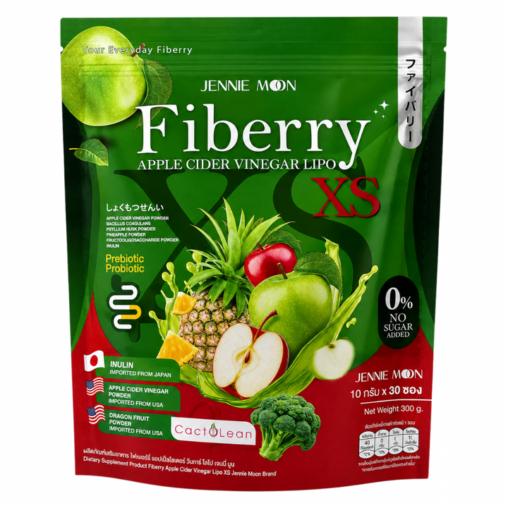Jennie Moon Fiberry Apple Cider Vinegar Lipo XS