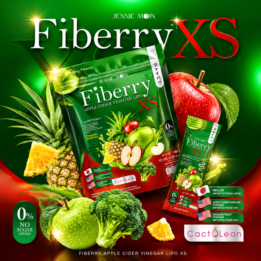 Jennie Moon Fiberry Apple Cider Vinegar Lipo XS