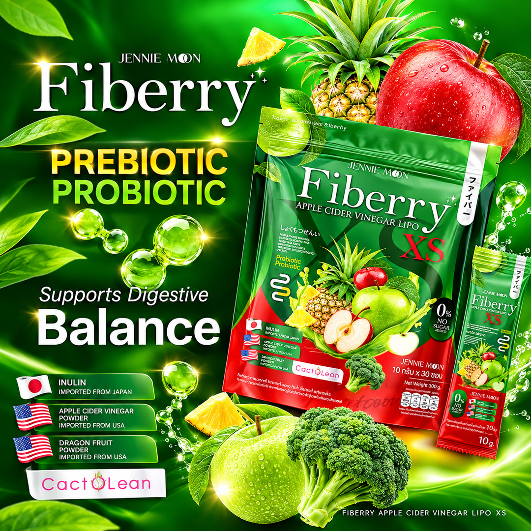 Jennie Moon Fiberry Apple Cider Vinegar Lipo XS