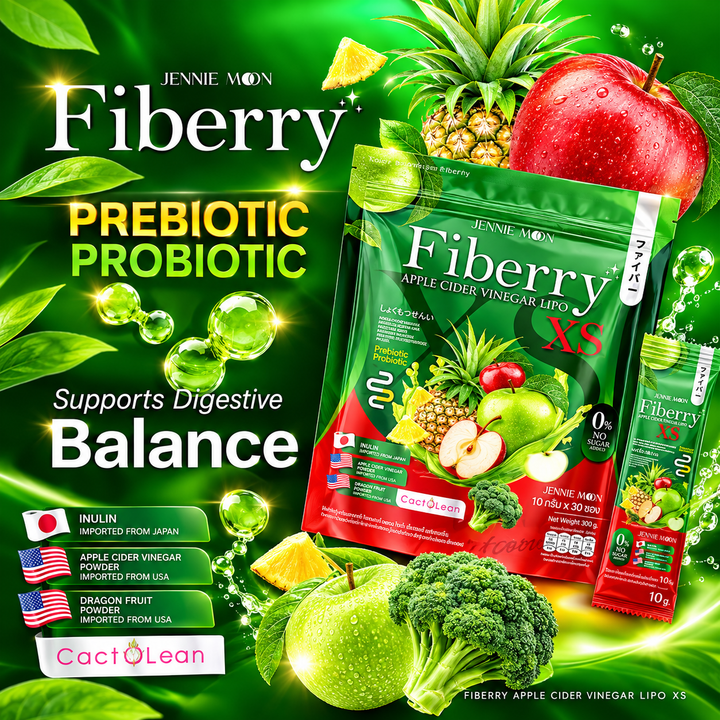 Jennie Moon Fiberry Apple Cider Vinegar Lipo XS