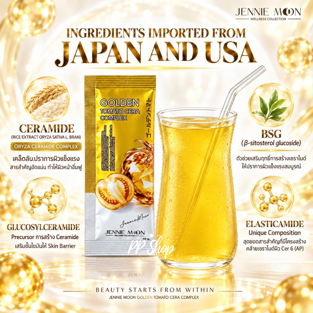 Jennie Moon Golden Tomato Cera Complex