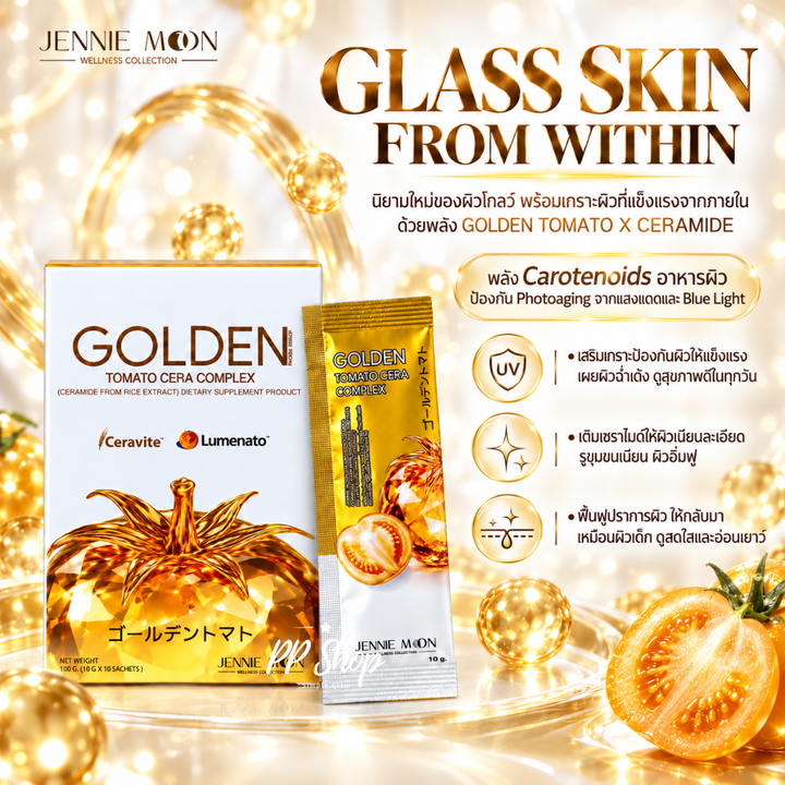 Jennie Moon Golden Tomato Cera Complex