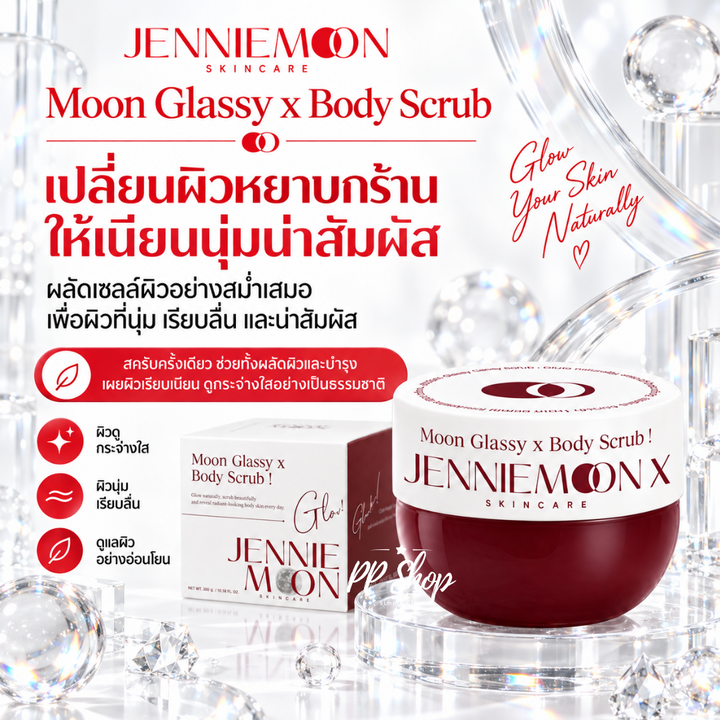 Jennie Moon Complete Body Care Body Scrub + Underarm Cream + Body Oil
