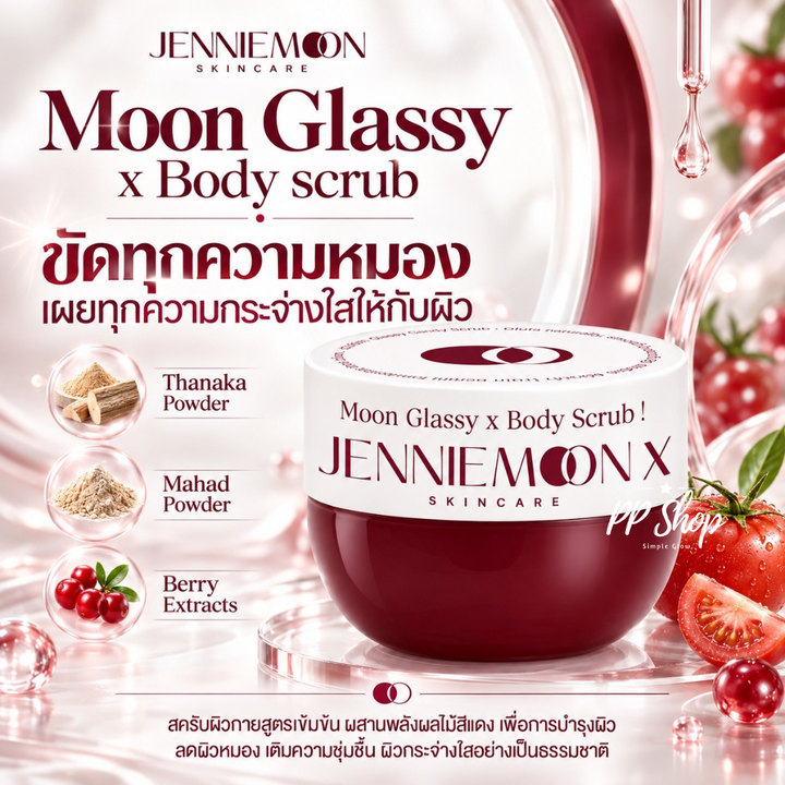 Jennie Moon Moon Glassy X Body Scrub