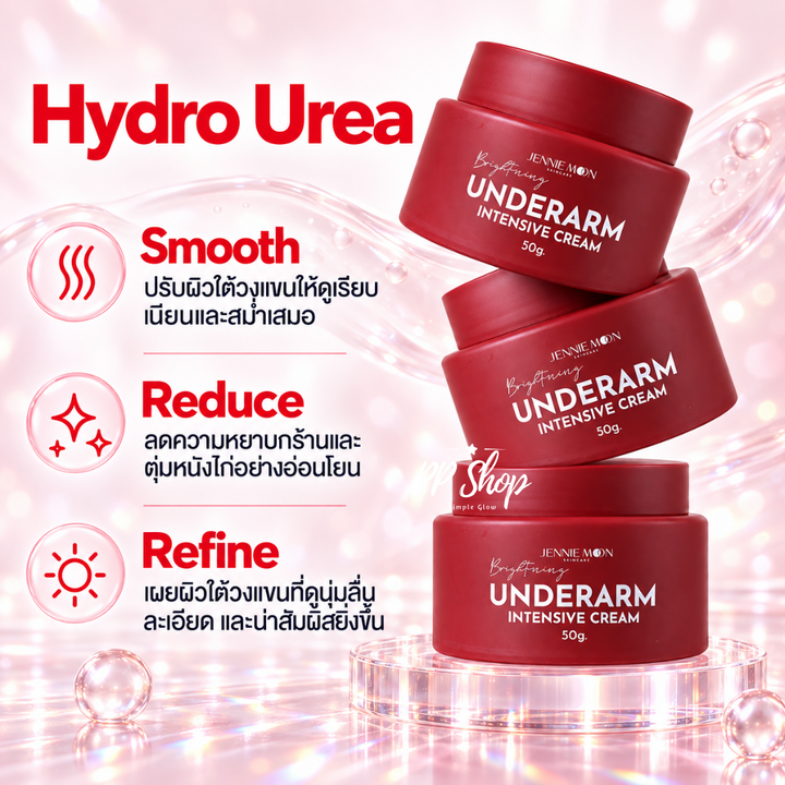 Jennie Moon Brightening Underarm Intensive Cream
