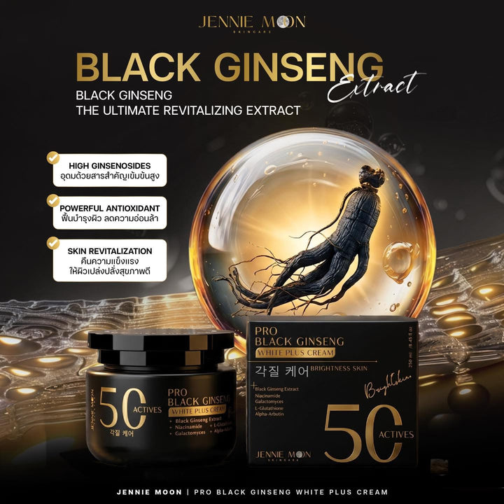 jennie moon black ginseng