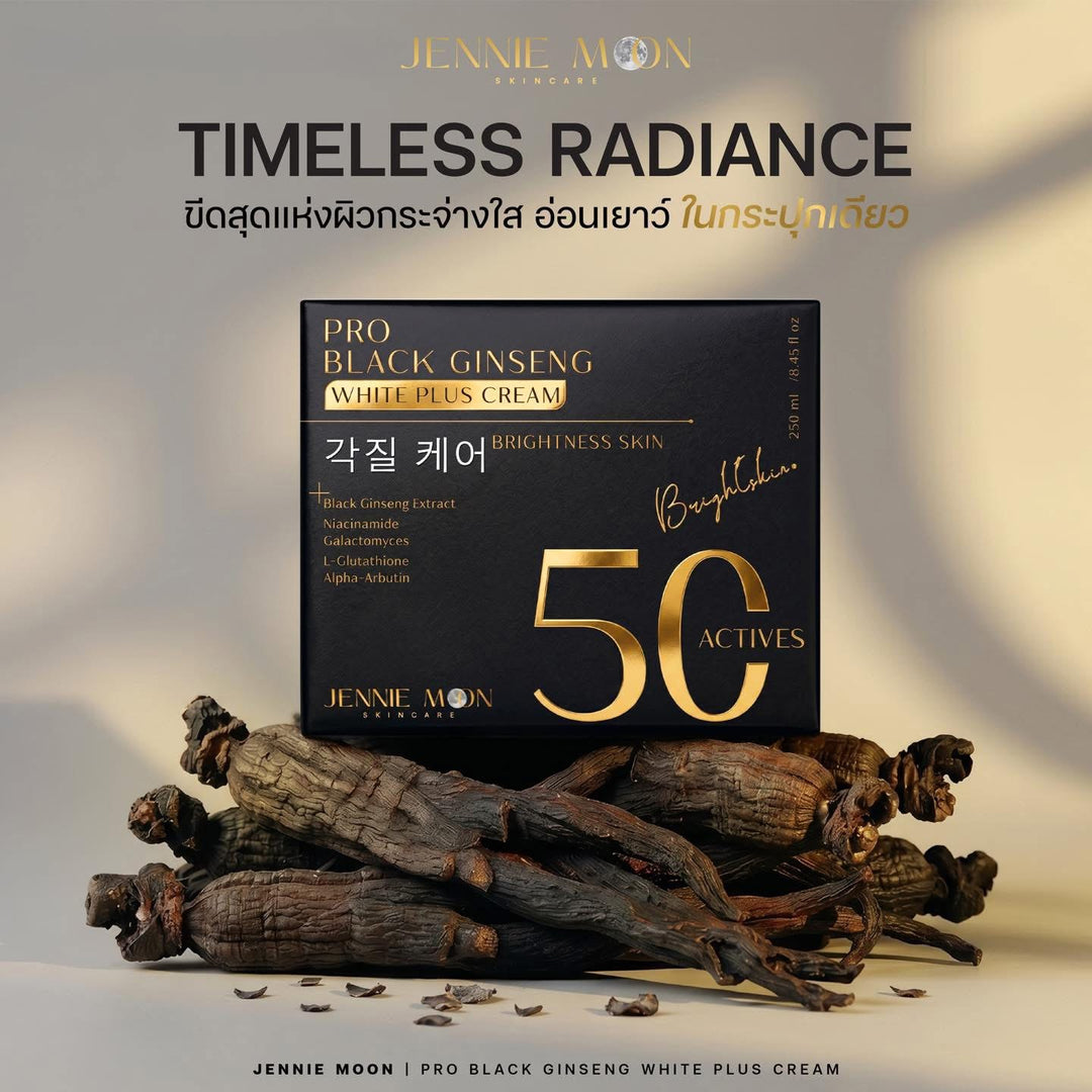 jennie moon black ginseng