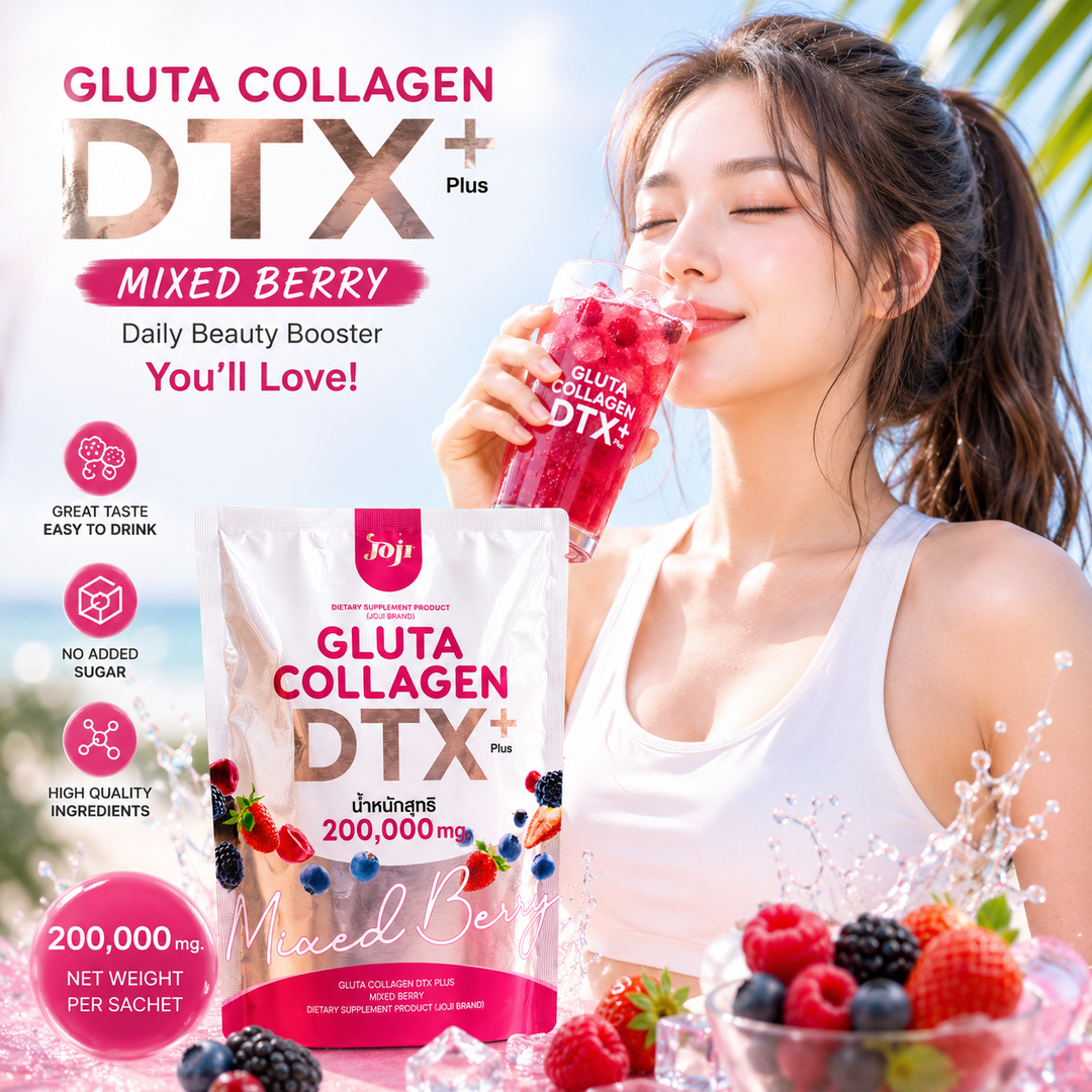 JOJI Secret Young Gluta Collagen DTX 200,000mg