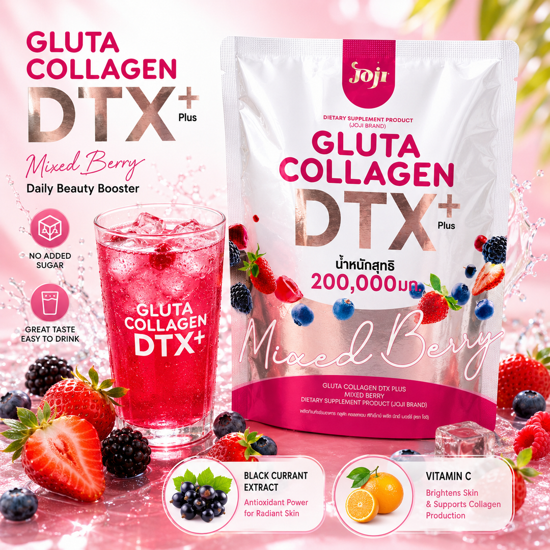 JOJI Secret Young Gluta Collagen DTX 200,000mg
