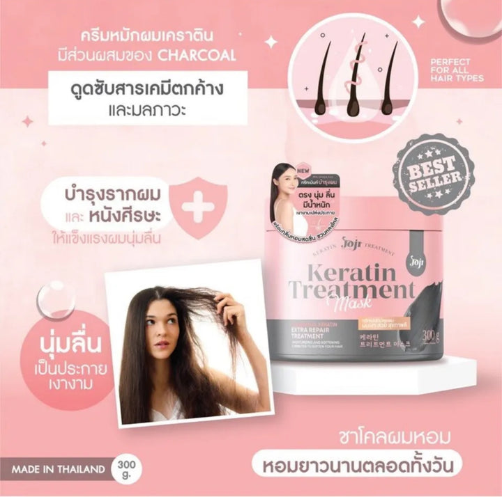 JOJI Secret Young Charcoal Keratin Treatment Mask Sachet