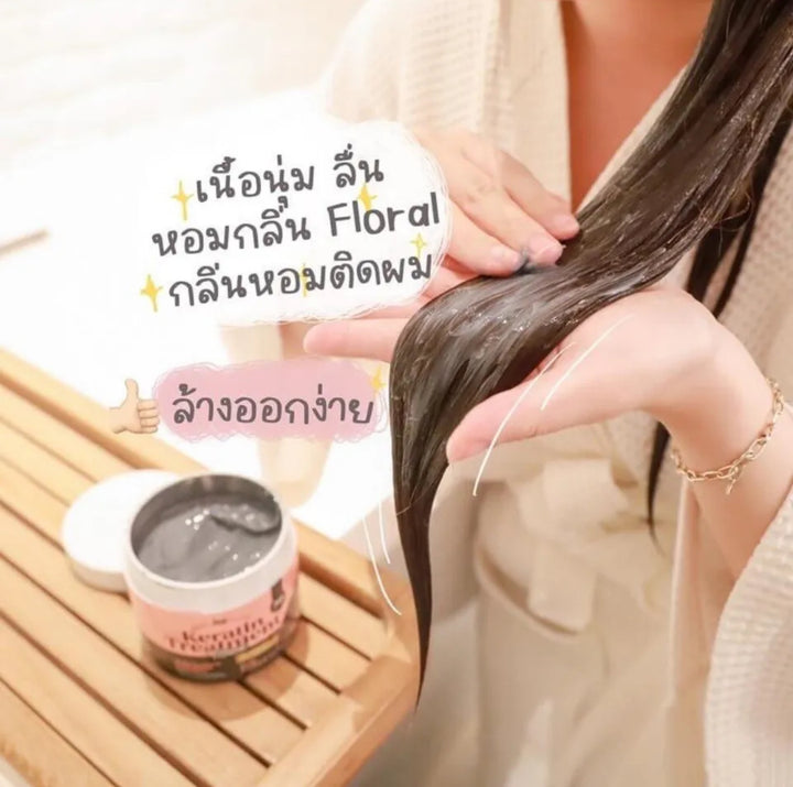 JOJI Secret Young Charcoal Keratin Treatment Mask Sachet