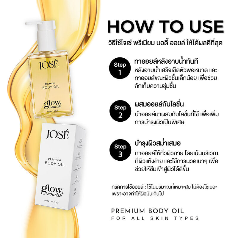 JOSE Glow & Nourish Premium Body Oil