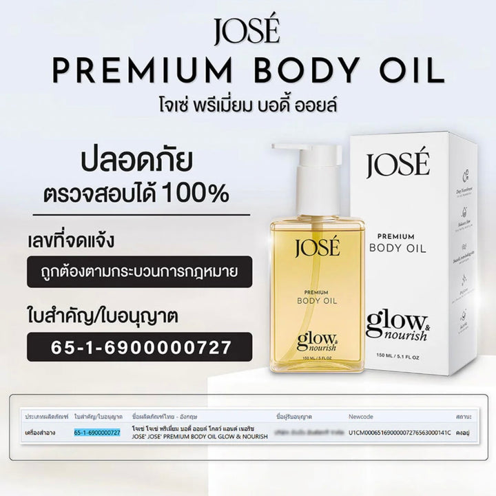 JOSE Glow & Nourish Premium Body Oil