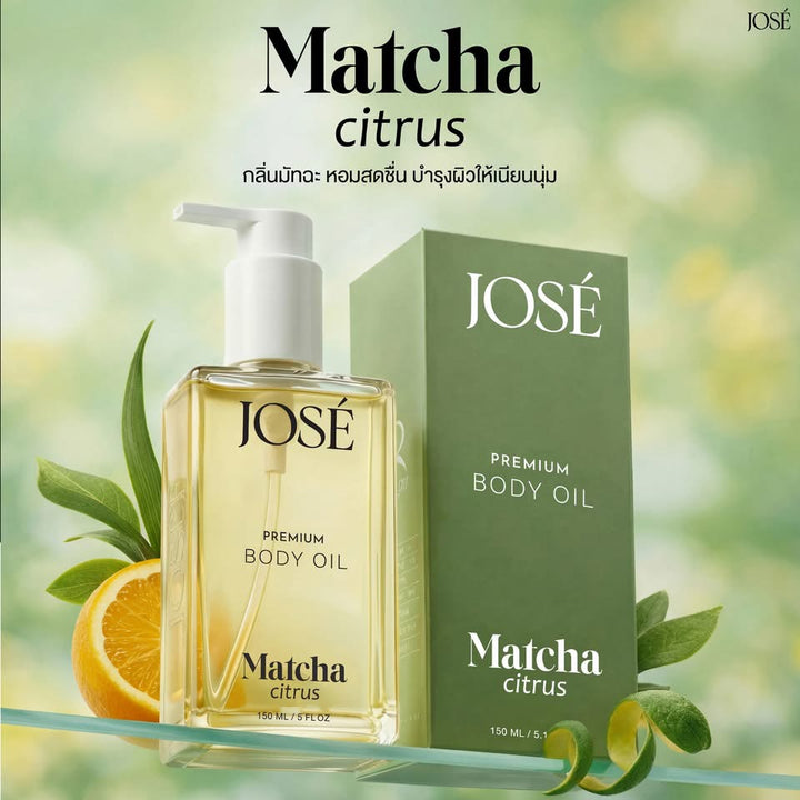 JOSE Premium Body Oil – Matcha Citrus