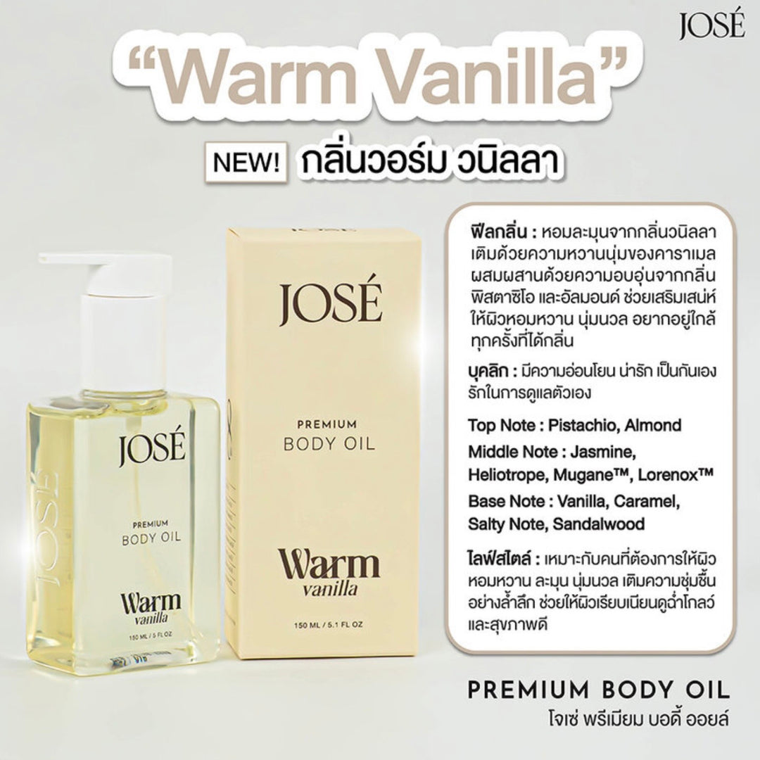 JOSE Premium Body Oil Warm Vanilla