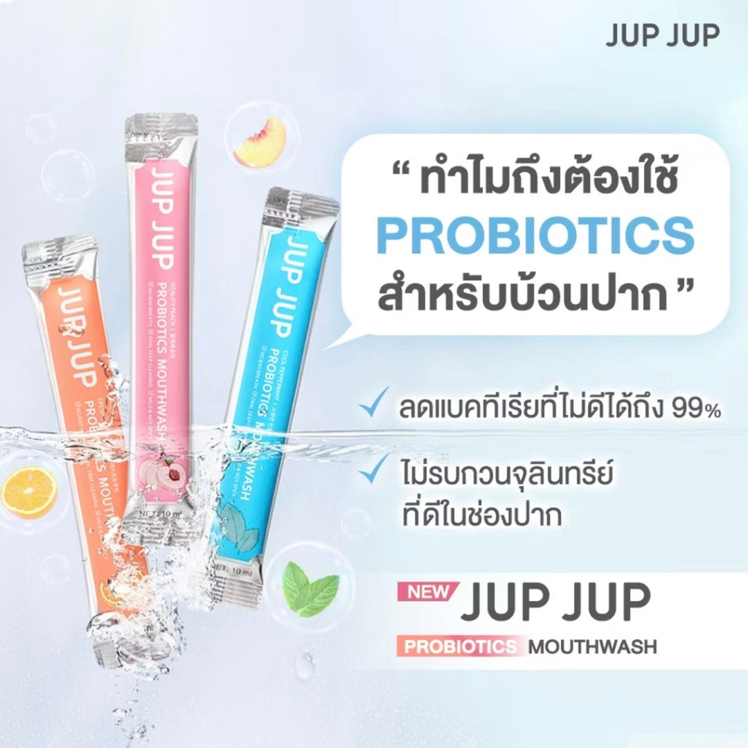 JUP JUP Probiotics Mouthwash / Cool Papermint