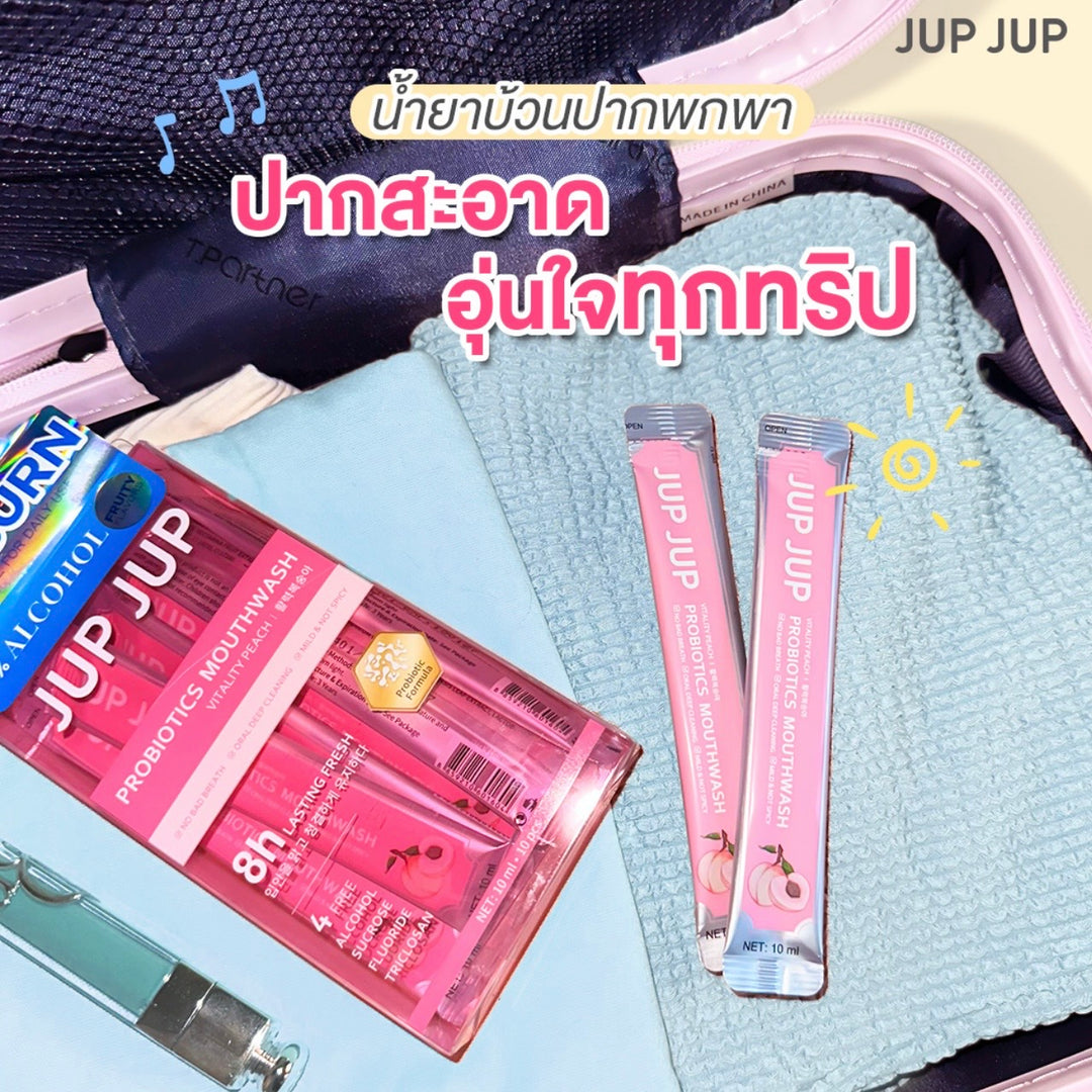 JUP JUP Probiotics Mouthwash / Vatality Peach