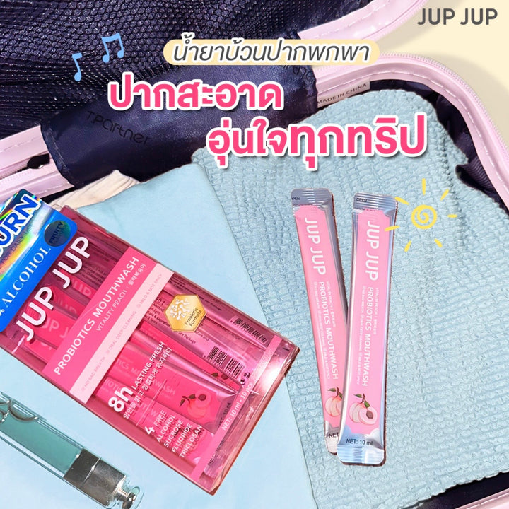 JUP JUP Probiotics Mouthwash / Vatality Peach