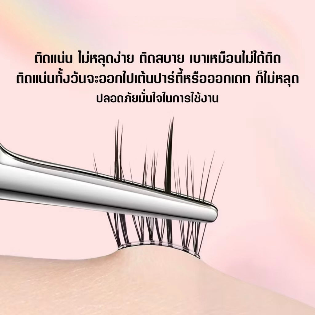 Kariooo Self-Adhesive Lashes | Upper & Lower Lash Styles