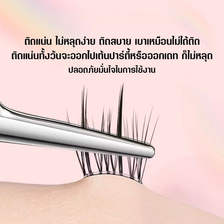 Kariooo Self-Adhesive Lashes | Upper & Lower Lash Styles